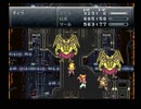 【クロノトリガー】実況プレイ108