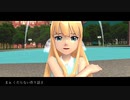 【MMD】好きって言って～小早川瑞樹～