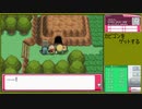 【ポケットモンスター ハートゴールド】 プレイ動画 Part57