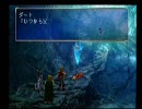 レジェンドオブドラグーン プレイ動画 第123話