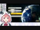 笹木のマリカ予選会後のウキウキ笹や木雑談がかわいかった件