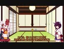 【ボイスロイド劇場】あの細谷上司だった川崎が中国に行く模様（けものフレンズ2）