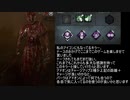 ぼっちナース（rank１）のキラー短編集   全員編９　ナース