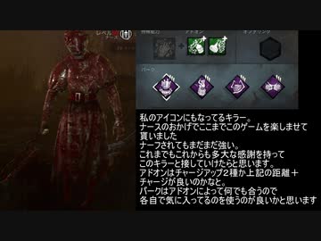 ぼっちナース（rank１）のキラー短編集   全員編９　ナース