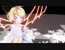 鏡音リンでスターナイトスノウ