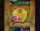 【将棋ウォーズ】練習対局（難しい） 勝利RTA　9.9秒
