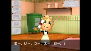 人気の Mii 動画 600本 4 ニコニコ動画