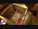 【7Days to Die】α18 ゆっくり実況 初めてのフェラルホード[tokiminG動画No.8]