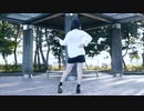 【ちゅん】Girls【踊ってみた】