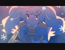 ニコカラ『ぽかぽかの星』はるまきごはん《off vocal》