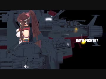 ダヨーファイト7ダヨーのほし輝くとき
