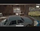 【OPR】布団ちゃんのPUBG part319【2017/09/08】