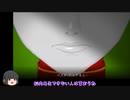 【Yuppie_Psycho】シントラ社入社１日目【スピード実況】