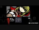 【スマホ実況】赤ずきんダークサイド part2