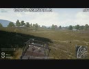 【OPR】布団ちゃんのPUBG part321【2017/09/08】