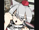 【東方 Animation Pt. 1】 Momiji's Advice | ENG