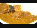 魚の生臭さを完全に消せたブリカレー 30杯目