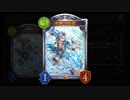 【プレリリース】〝ゼウス無限回収〟水鱗の猛者リサイクルドラゴン作ったけど〝ギンセツ〟が強すぎてボコられました。【シャドウバース/ Shadowverse】