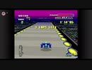 【F-ZERO】エフゼロ実況１５　レトロ　SFC