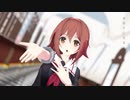 【艦これMMD】今好きになる。【カメラ配布あり】