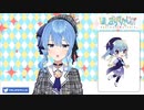 【ホロライブ切り抜き】あれ、クリスマスのご予定は…？