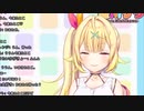 【にじさんじ切り抜き】ごめん、待った？→ううん、今来たとｋ…