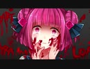 【実況】「サイコロサイコ－第五の出目－」不幸体質×サイコパス！！　5出目