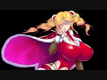 【実況】対魔忍始めてみましたPart133【聖夜の花と危険なオモチャ：エピローグ】【#対魔忍RPG】