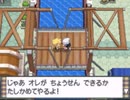 【ポケモンプラチナ】オオカミ女のシンオウ地方探訪記#27【実況】