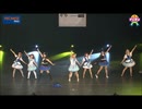 Aries【アニダンGRAND PRIX VOL.7 supported by PROMISE】