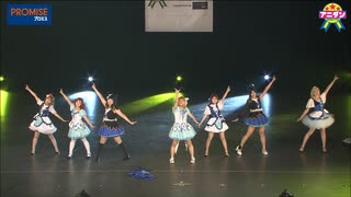 Aries【アニダンGRAND PRIX VOL.7 supported by PROMISE】