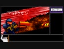 Enter The Gungeon 初見プレイ Part6　最終回【ゆっくり実況】