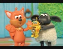 こひつじのティミー　Episode 43／Episode 44　Timmy The Robot/Timmy Treasure Trail(ティミー、ロボットになる/ティミーのたからさがし)