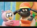 こひつじのティミー　Episode 33／Episode 34　Timmy the Postman/Timmy’s Truck(ティミーのゆうびんはいたつ/ティミーのトラック)