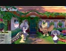 【ポケモン剣盾】With Noctowl　part1【ゆっくり実況？】