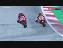 【MotoGP】チェッカーを受けるためのバトルBEST5【2019】