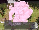 【実況】プレイスキルの下手な自分が秘封ぼうえんきょうを実況プレイpart46