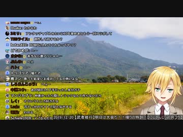 インターネットいい話について話す卯月コウ+補足資料