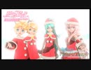 【PS4】初音ミク Project DIVA Future Tone 『夢の続き（ミク・リン・レン・ルカ・クリスマス）PV』