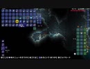 #11【脳縛り】テラリア・下ﾈﾀ実況【３日目】