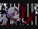 MMD千年戦争　吸血鬼エデンでHIGHER