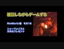 Rim World編【その18】おじさんが雑談しながらゲームする