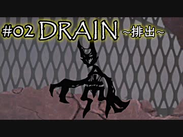 【ワードマン】英単語の力で世界を切り拓く英雄HEROの物語【実況】#02 DRAIN ～排出～