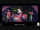 メッキ虹陰陽師と行くガンダムオンラインその35