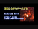 Rim World編【その19】おじさんが雑談しながらゲームする