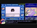 【ポケスタ金銀】ポケモン図鑑完成RTA 14時間6分 part4【44/249匹】