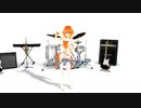 [楽器練習用] sabotage / 緑黄色社会 (VER:GRL 歌詞：あり /　offvocal)