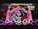 【デレステ創作譜面】アルカリレットウセイ【リリカ】