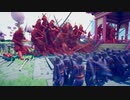 【TABS】侍 vs 忍者【Totally Accurate Battle Simulator】
