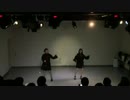 【わせおど】九龍レトロ【踊ってみた】